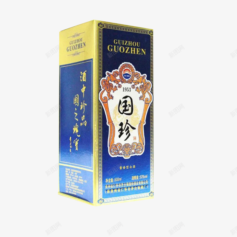 贵州茅台酒瓶装png免抠素材_88icon https://88icon.com png图片 盒子装 茅台 贵州茅台 酒