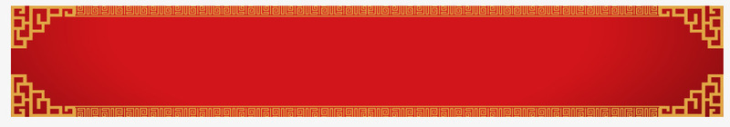 中国红红色中国风标题框png免抠素材_88icon https://88icon.com 中国红方框 中式标题框 图形框 图形框框 红色标题框 黄色中国风边框