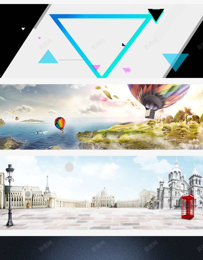 质感几何风景淘宝海报背景图psd设计背景_88icon https://88icon.com 三角形排版几何 合成背景 徽派多图排版 欧美风街道 淘宝海报全屏背景图 质感几何风景淘宝海报背景图免费下载 质感背景 酷炫的景拍