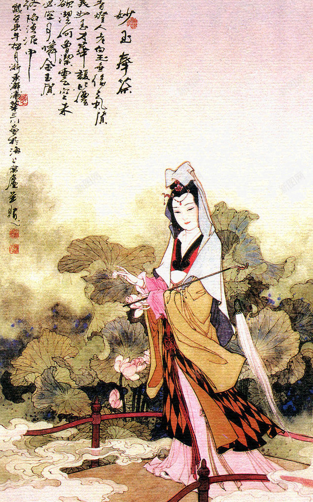 国画美女png免抠素材_88icon https://88icon.com 中国画 典雅端庄 古代女子 唯美 美女 美女肖像画