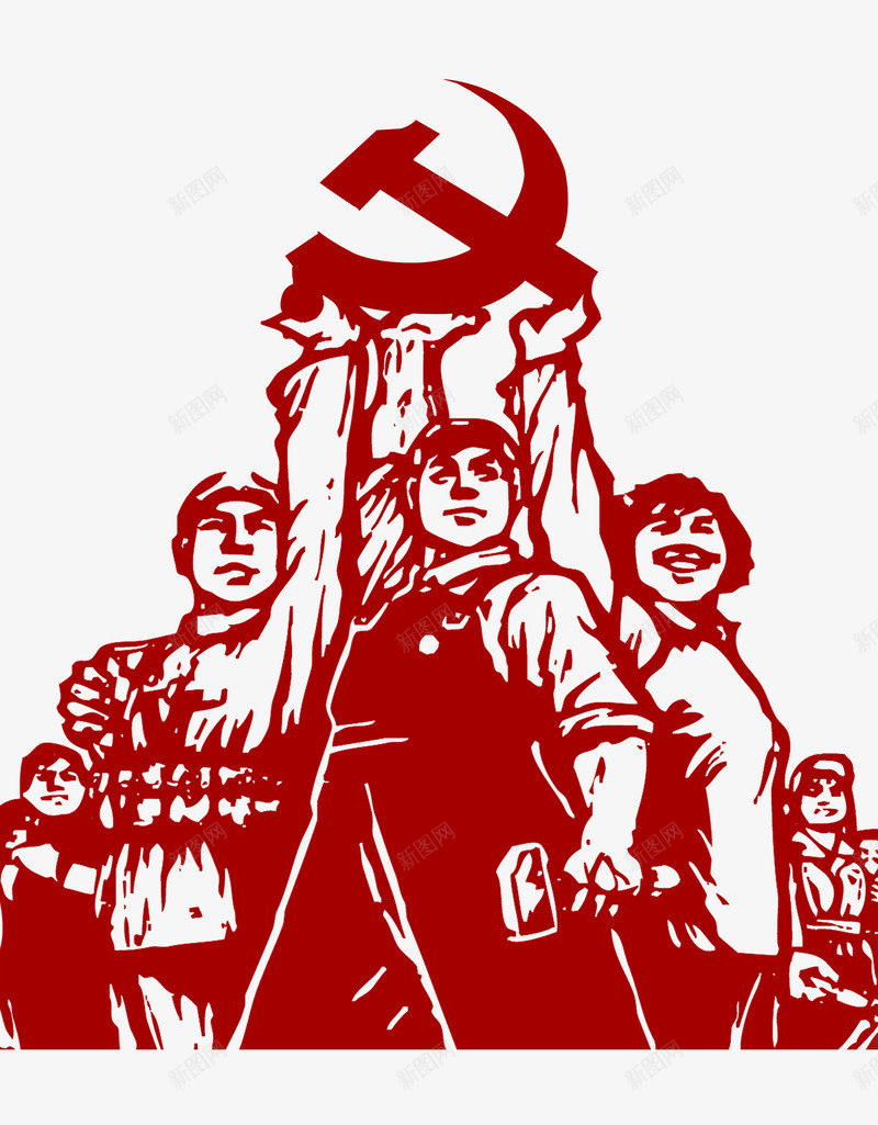 七一建党元素png免抠素材_88icon https://88icon.com 71 七一 党庆 党建标签 党徽 建党 建党海报 建党节 战斗 雕像