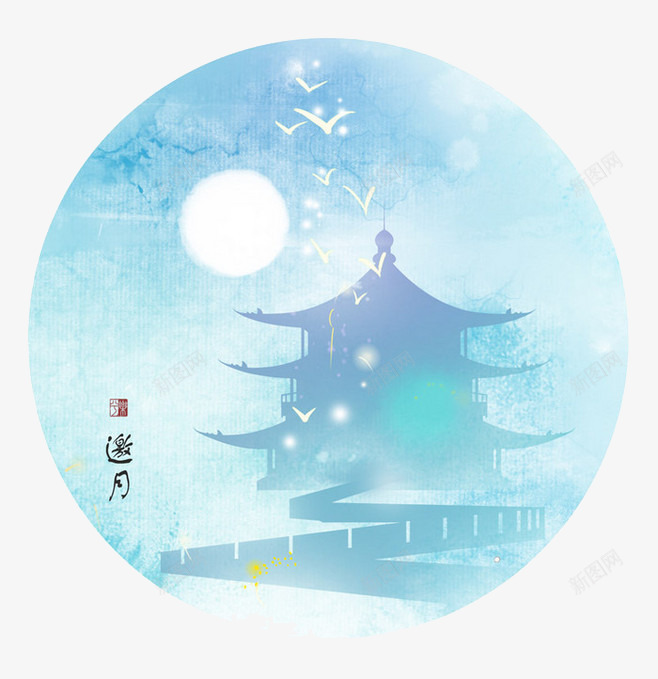 月亮png免抠素材_88icon https://88icon.com 中秋素材 古城 建筑 月亮