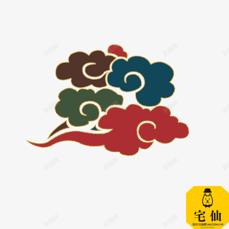 古典花纹中国风云纹png免抠素材_88icon https://88icon.com 中国风 云纹 古典花纹 古风花纹 花纹