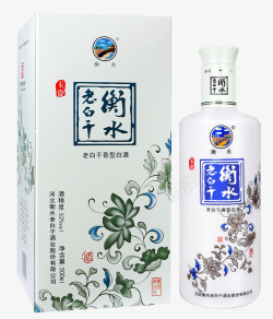 酒衡水来白干素材