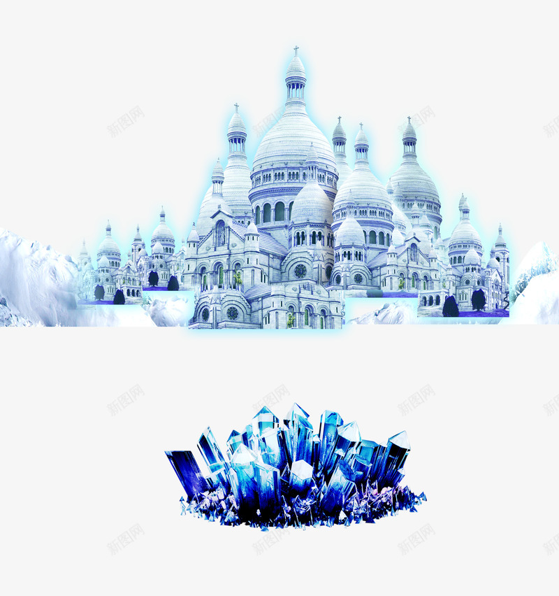 平安夜冰雪png免抠素材_88icon https://88icon.com 冰雪城堡 城堡蓝色素材 平安夜素材 蓝色炫光冰块 魔幻城堡