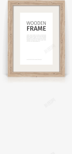 书画框装饰品木质边框高清图片