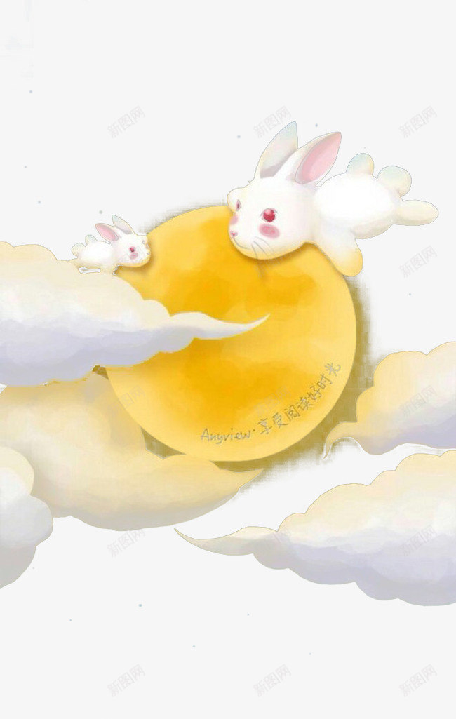 中秋png免抠素材_88icon https://88icon.com 云朵 兔子 圆月亮 手绘 玉兔 黄色月亮