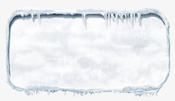 矢量冰雪免抠PNG冰雪对话框高清图片