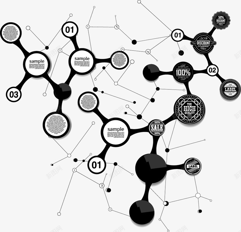 数码科技电子png免抠素材_88icon https://88icon.com 几何 数码 电子 科技 线路