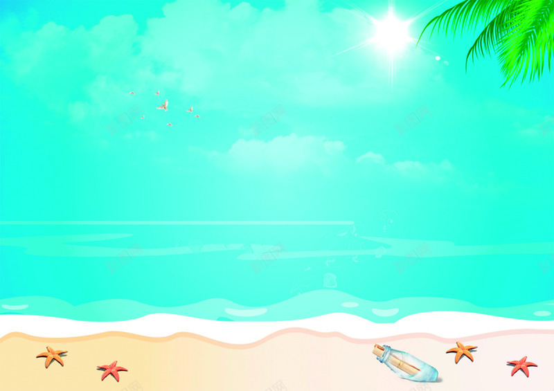 创意合成手绘海边沙滩椰子树png免抠素材_88icon https://88icon.com 创意 合成 椰子树 沙滩 海边