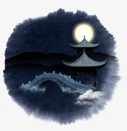 月夜中拱桥亭子远山风景水墨插图素材