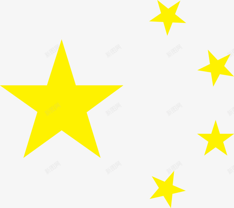 五星红旗上的五个星星png免抠素材_88icon https://88icon.com 中国 红旗星星 装饰 黄色