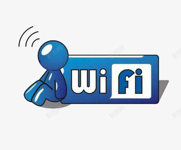 卡通无线wife上网标志png免抠素材_88icon https://88icon.com wife 上网 平面 无线 无线wif标志 素材 设计