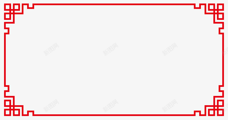 边框古典红色中国风png免抠素材_88icon https://88icon.com 中国风 古典 红色 边框