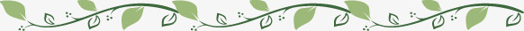 植物花边分隔线png免抠素材_88icon https://88icon.com 分割线 可爱 彩色分隔线 植物纹样 植物花瓣 植物花纹 精美 素材元素 绿色