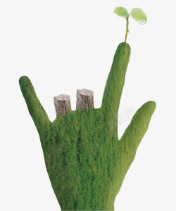保护环境手操报绿色创意爱护环境手势插画高清图片