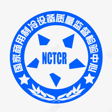 质检logo质检图标图标