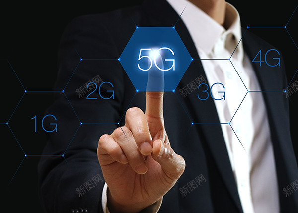 5G科技海报17psd免抠素材_88icon https://88icon.com 5G 5G海报 5G科技海报 5G科技海报素材 5G素材