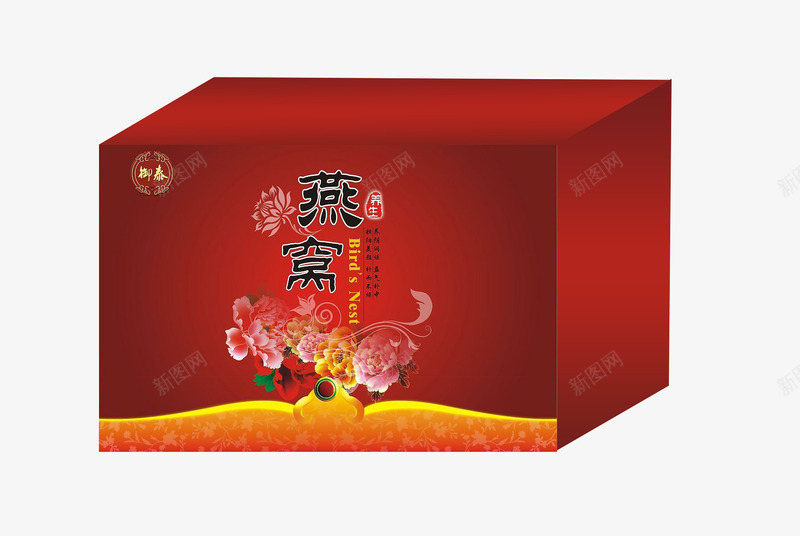 燕窝包装盒png免抠素材_88icon https://88icon.com 保健品 养生产品 医疗礼盒 展开图平面图 燕窝 燕窝包装 燕窝包装盒 胶囊礼盒 药品礼盒