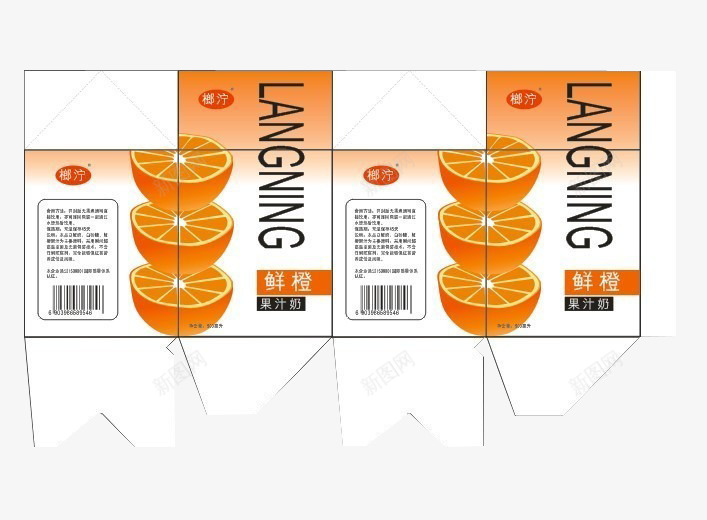 盒子展开png免抠素材_88icon https://88icon.com 外包装 展开图 盒子设计 设计元素