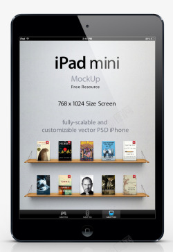 设计数码产品现代科技苹果平板ipadmini高清图片