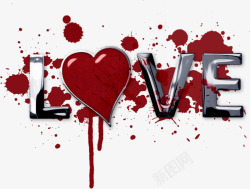流血的爱情流血字体高清图片