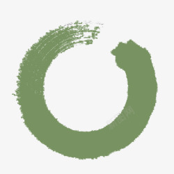 绿色圆圈水墨毛笔笔刷元素素材