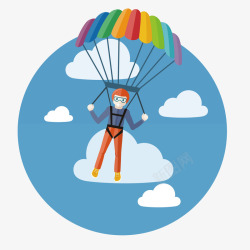 休闲旅游乘坐降落伞矢量图素材