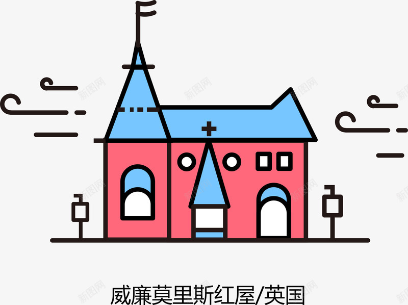 莫里斯红屋cdr免抠素材_88icon https://88icon.com 线条 英国 莫里斯红屋