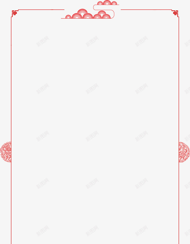 红色中国风祥云框架png免抠素材_88icon https://88icon.com 云朵 剪纸框架 浮云 祥云 红色框架 边框纹理