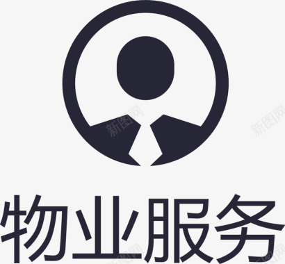 物业物业服务图标图标