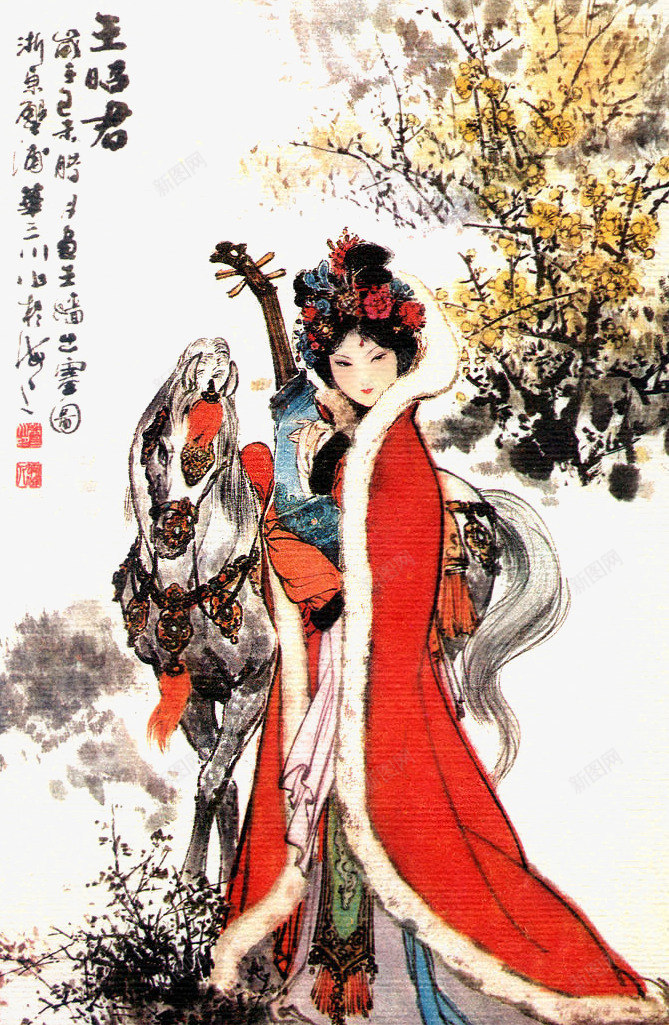 典雅端庄png免抠素材_88icon https://88icon.com 中国画 古代女子 国画美女 工笔人物画 美女 美女肖像画