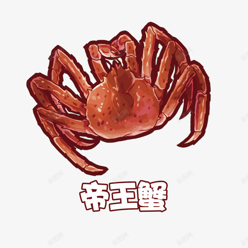 卡通海鲜螃蟹png免抠素材_88icon https://88icon.com 卡通 帝王蟹 帝王蟹PNG矢量图 帝王蟹免扣PNG图 手绘 海鲜 矢量帝王蟹 螃蟹