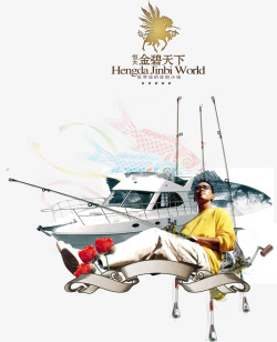 度假小镇度假小镇高清图片