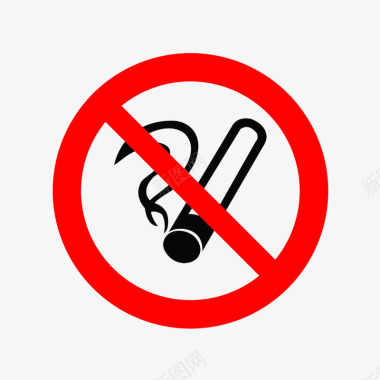 禁止踩踏中国风禁止抽烟的标志图标图标