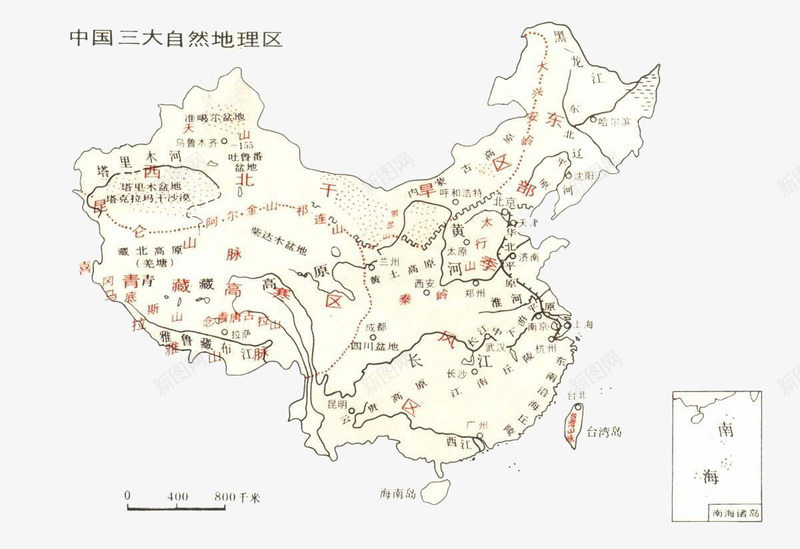 中国三大自然地理区png免抠素材_88icon https://88icon.com 中国 国家地理 地图 地理 平面图