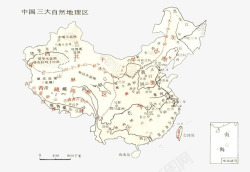 中国三大自然地理区素材