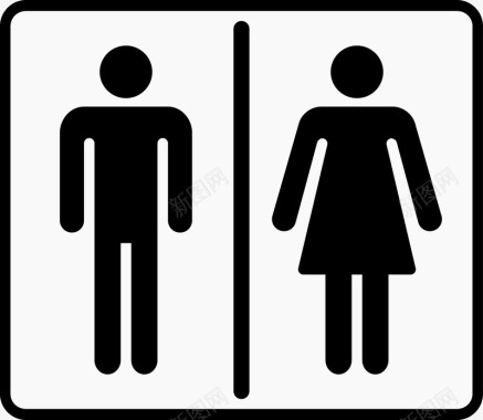 免抠图男女厕所标志图图标图标
