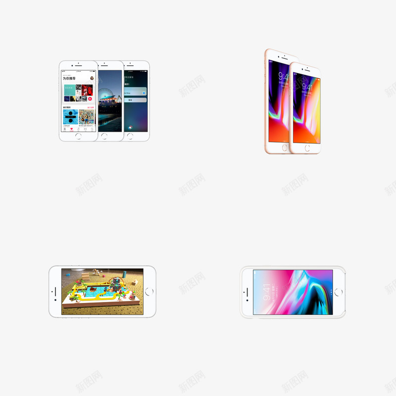 爱疯82017新款手机png免抠素材_88icon https://88icon.com X iPhone iPhone8 iphone 产品实物 苹果8 苹果8plus 苹果X