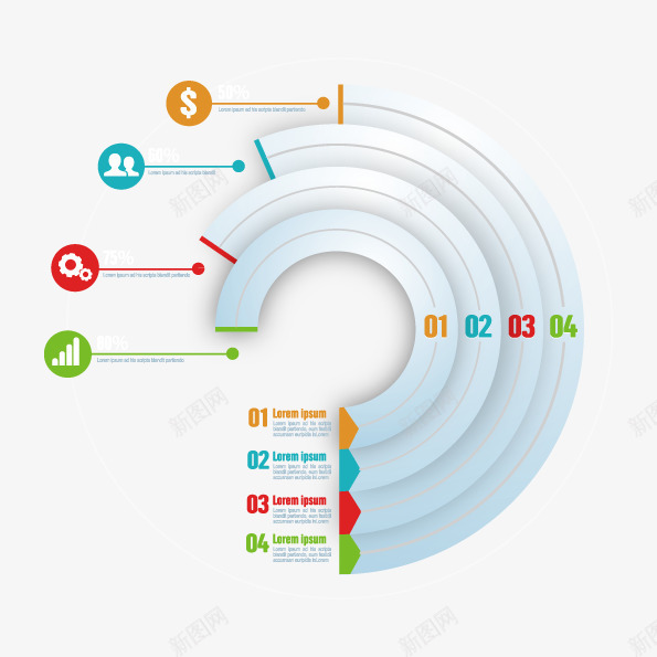 项目进度环形占比矢量图ai免抠素材_88icon https://88icon.com PPT元素 PPT素材 动态分布 动态图 扇形图 环形占比 进程分布 矢量图