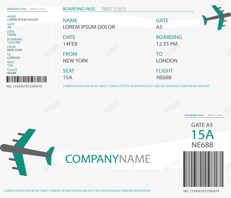 航空机票模板png免抠素材_88icon https://88icon.com 扁平 机票模板 条形码 绿色 航空公司
