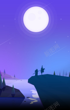 紫色天空中的月亮卡通海报背景背景