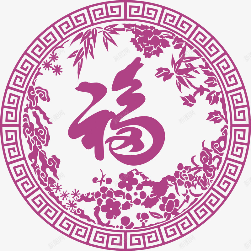 盘中福字png免抠素材_88icon https://88icon.com 圆盘 梅花 盘子 福 竹画