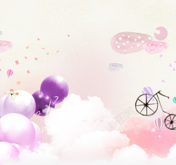 紫色气球天空海报背景七夕情人节素材