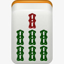 棋牌游戏麻将竹子麻将mahjongicons图标图标