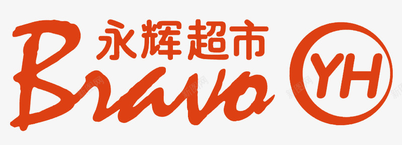 永辉超市logo图标图标