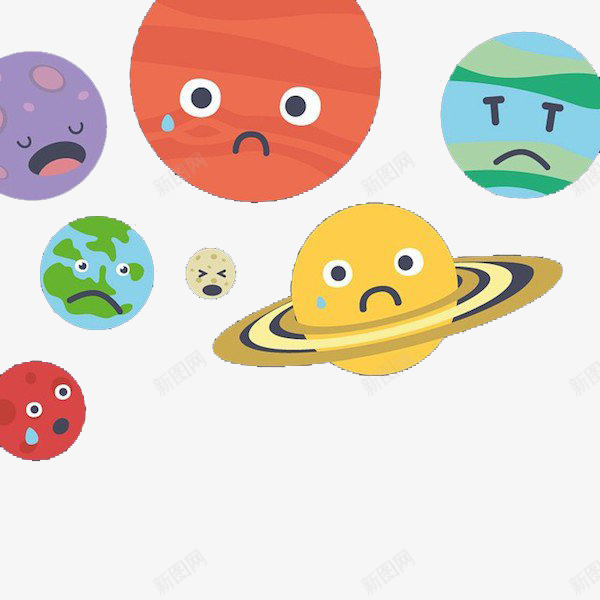 卡通流泪的太阳系星球png免抠素材_88icon https://88icon.com 卡通 太阳系 星球 流泪