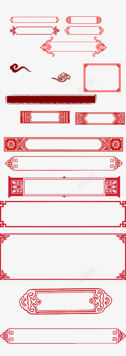 花纹红色边框古风红色边框祥云高清图片