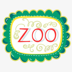 绿色门牌动物园的门牌矢量图高清图片