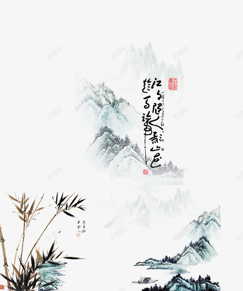 中国山水画psd免抠素材_88icon https://88icon.com 中国风 古诗 山水画 文艺 竹子 艺术 诗意